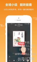 爱博app下载